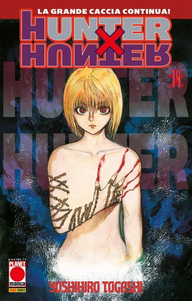 Volume cover
